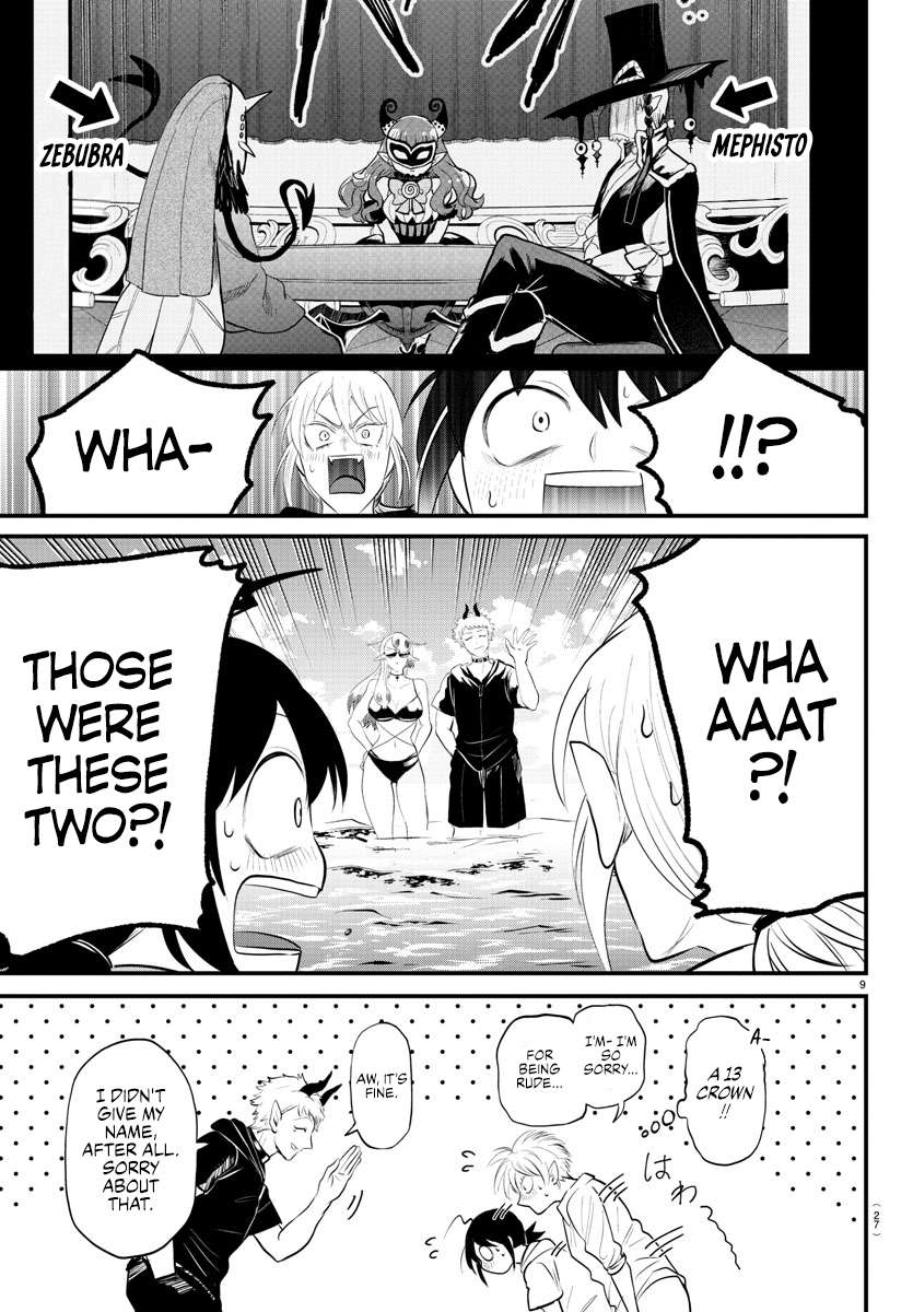 Welcome to Demon School! Iruma-kun, Chapter 321 image 09